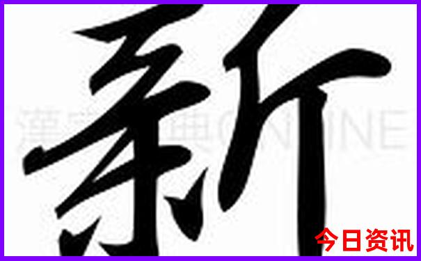 8月份旅游最适合的城市
