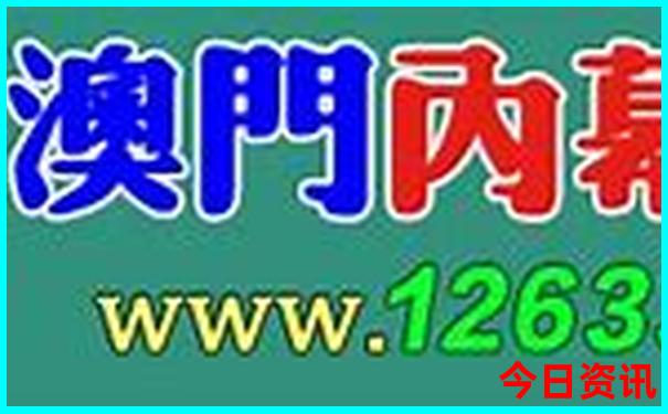 条子泥最漂亮三个地方