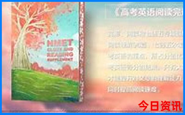 莫干山夏天热不热