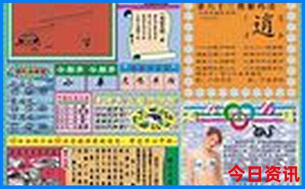 浙江适合自驾游的地方